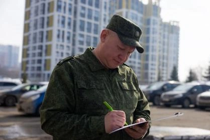 Источник: udm.sledcom.ru