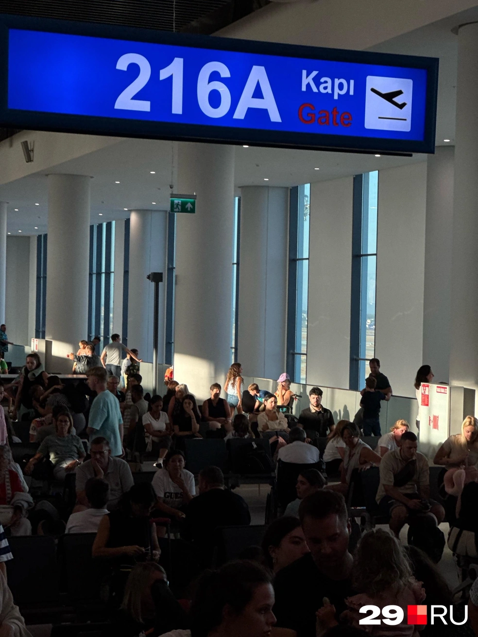 Аэропорт Анталии | Источник: Валерия Богатырева / 29.RU