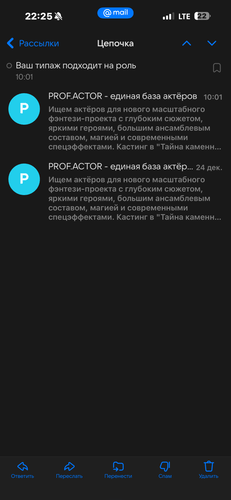 Изображение пользователя