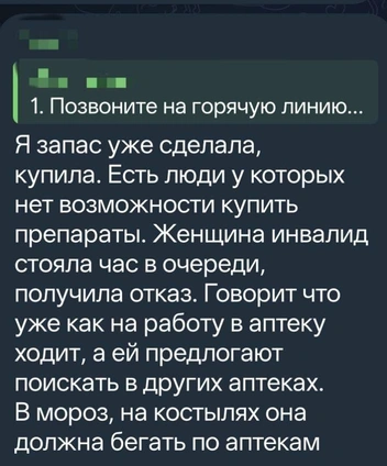 Источник: Депутат Батурин / t.me
