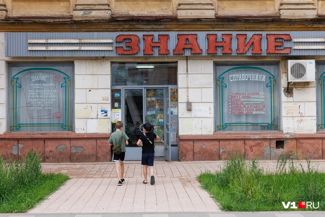 Старейший книжный магазин весь год боролся за право существования, но в декабре его все-таки выставили на продажу | Источник: Алексей Волхонский / V1.RU