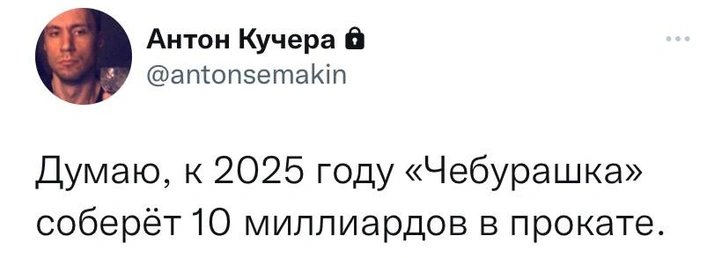 Шутки четверга и сосиска под кетчупом