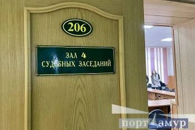 Предприниматели из Свободного предстанут перед судом за контрафакт