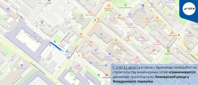 Источник: ГАТИ Петербурга