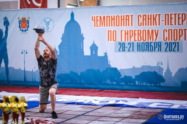 Андрей Бирюков на чемпионате по гиревому спорту | Источник: Предоставлено «Фонтанке» Любовью Бирюковой