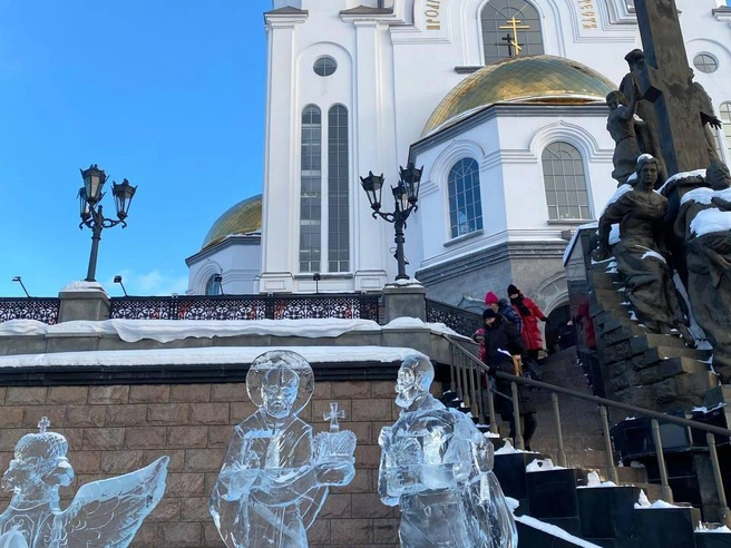 Источник: Екатерина Маврина / E1.RU