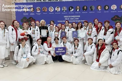 Благовещенский хор «Детство» завоевал два золота на конкурсе в Корее