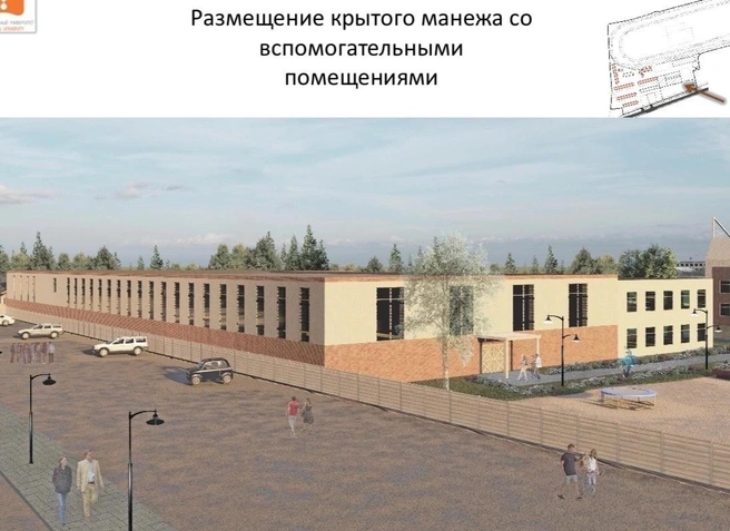 Сейчас его представители предлагают реконструировать комплекс... | Источник: Красноярский ипподром / Vk.com