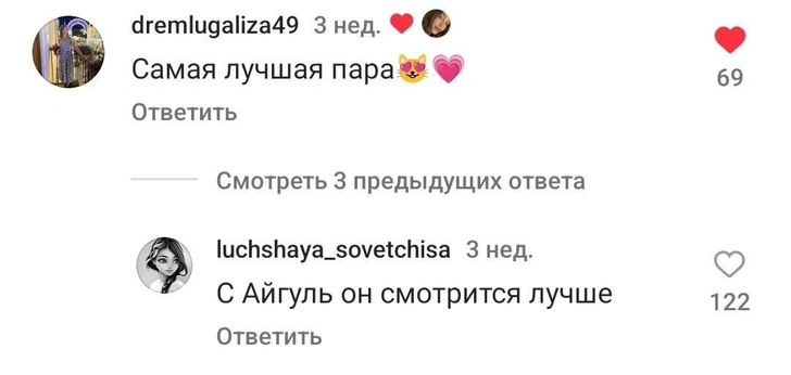 «Дайте знать, когда он разведется»: фанатки сериала «Слово пацана» травят жену Рузиля Минекаева