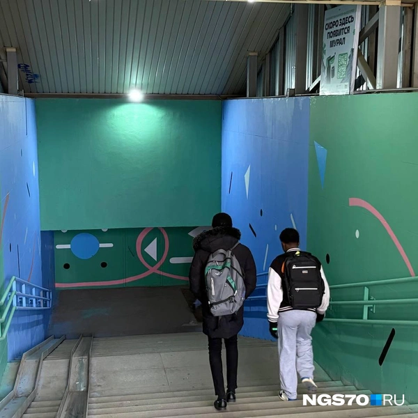 Источник: Мария Лобанова / NGS70.RU