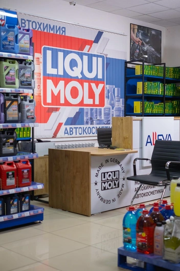 Liqui Moly 74 предлагает совместить техническое обслуживание с приятным бонусом | Источник: Liqui Moly 74