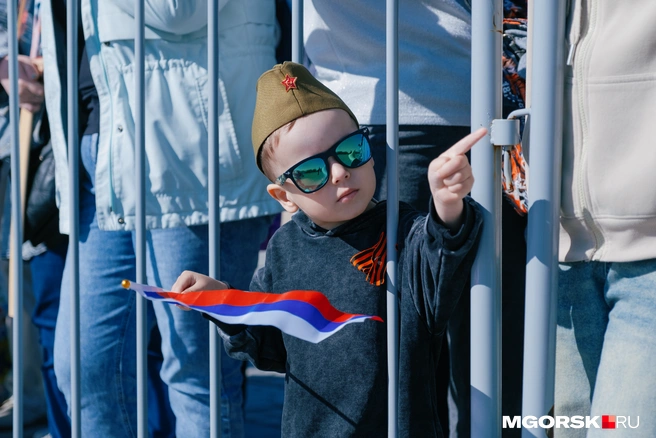 Даже самых маленьких | Источник: Даниил Пономаренко / MGORSK.RU