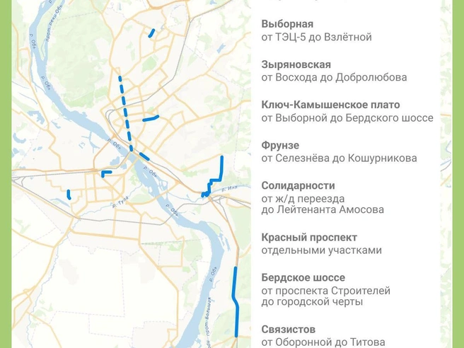 На улицах Планировочной и Земнухова также ведутся дорожные работы. | Источник: Юрий Орлов / Городские медиа 