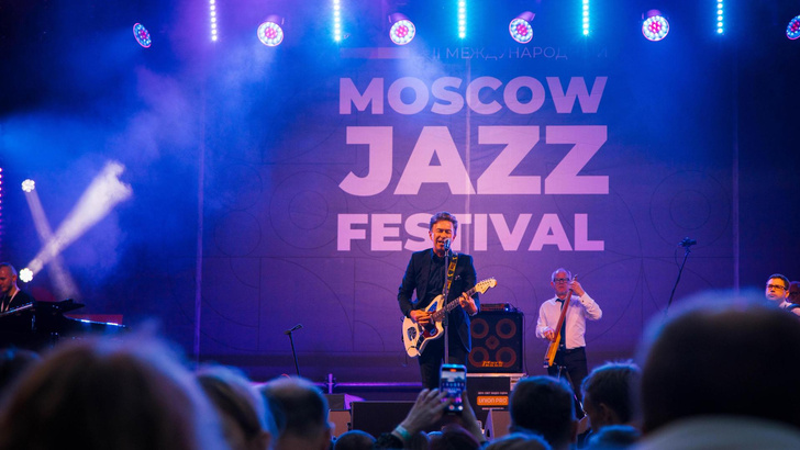 Moscow Jazz Festival 2024 объявил имена участников