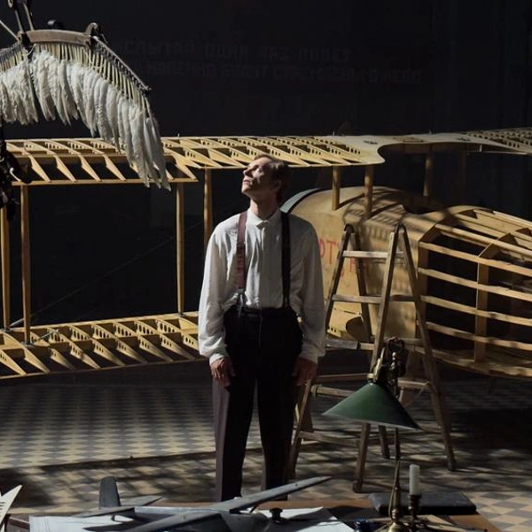 Источник: предоставлено КИНОТВ