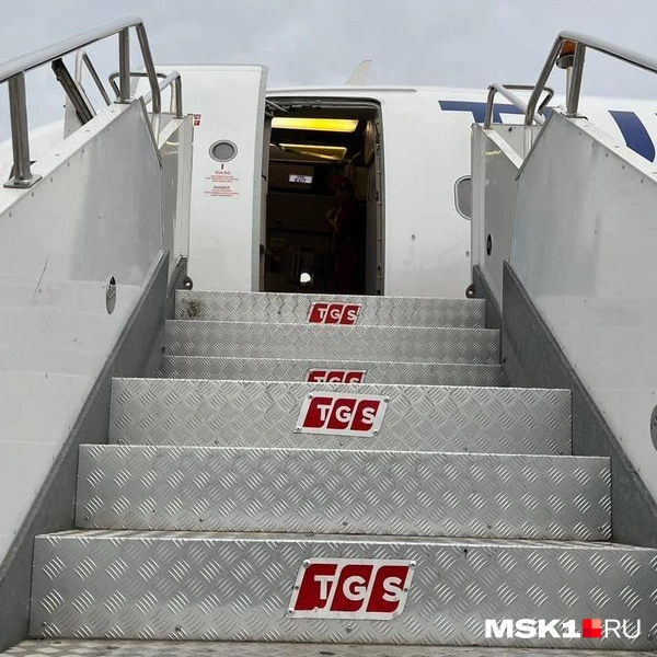 Источник: Виктория Чулюкина / MSK1.RU