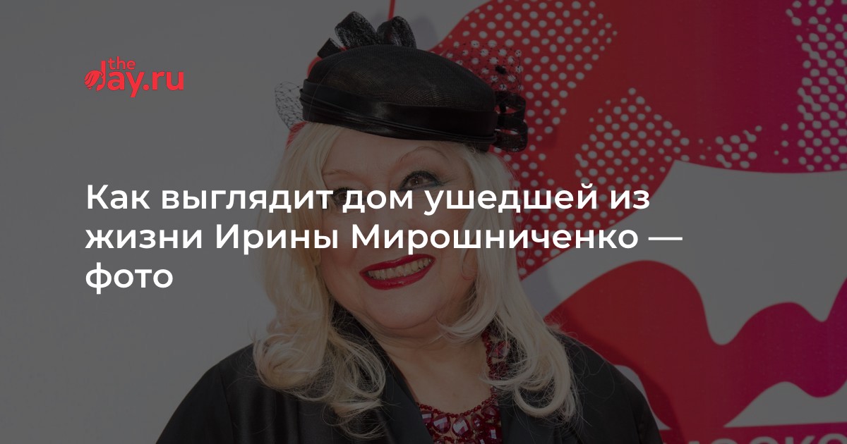 Декоративные элементы и фото