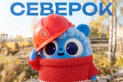 Северок будет освещать реконструкцию аэропорта Вологды