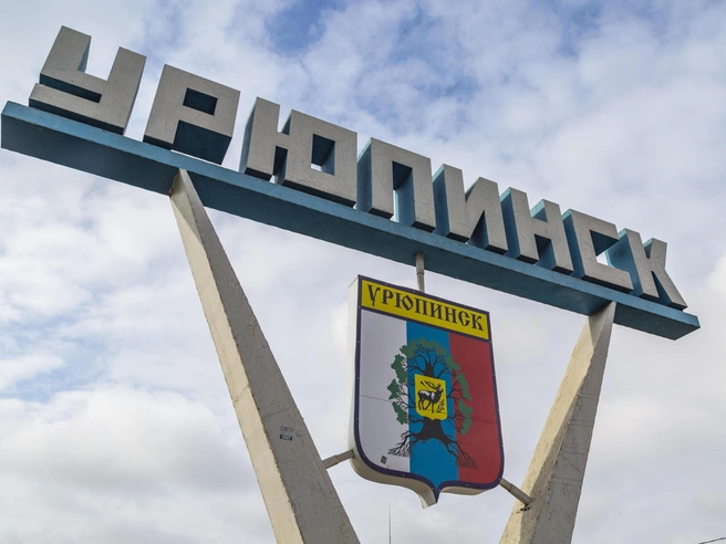 Пациентку с инсультом транспортировали на расстояние более 1000 км из Сочи в Урюпинск | Источник: Константин Завриков / V1.RU