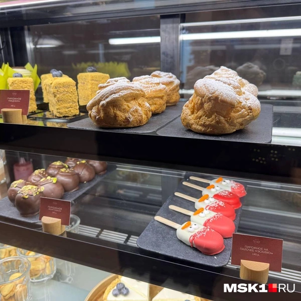 Источник: Анастасия Харитонова / MSK1.RU