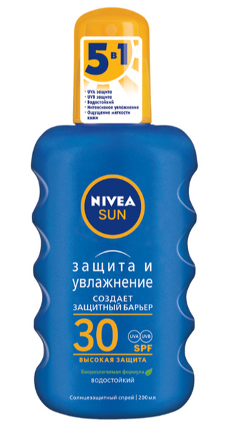 солнцезащитный крем для детей