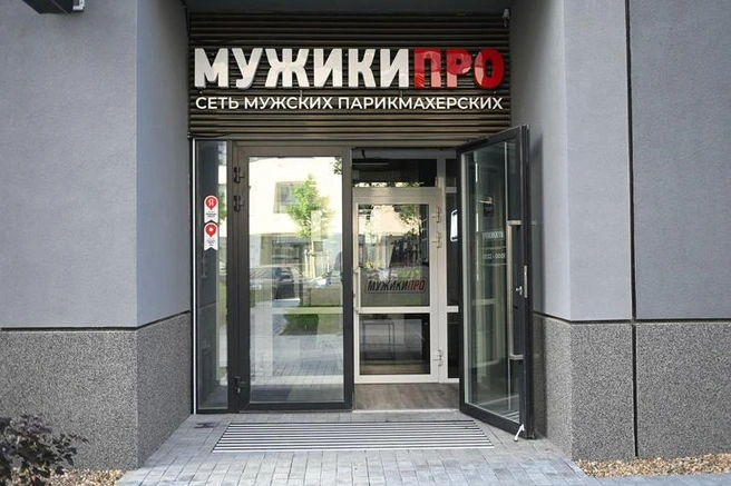 Сеть продолжит активно развиваться на рынке РФ | Источник: Дмитрий Емельянов
