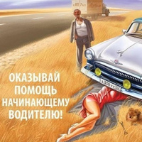 Аватарка Йожин с бажин