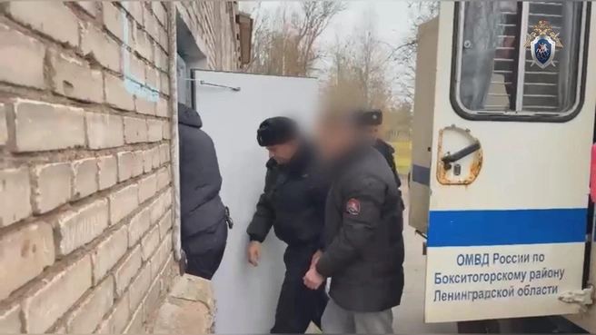 Обвиняемого в убийстве повара в Пикалёво отправили под арест | Источник: СУ СК РФ по Ленинградской области