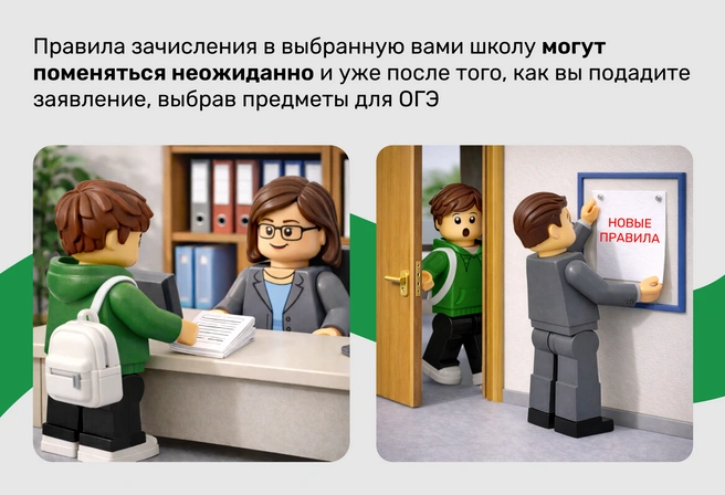 Источник: Ирина Калмыкова
