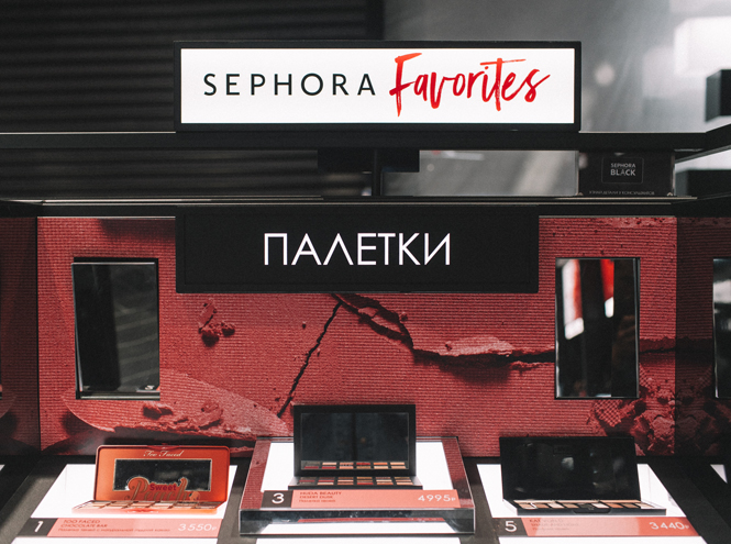 Бренды, которые можно купить в Sephora (уже сейчас)