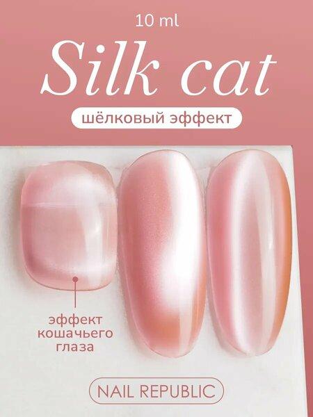 Гель лак, Nail Republic