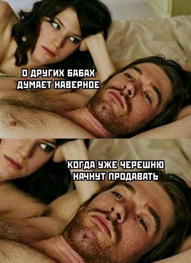 Немного о черешне :-) Здравствуйте, уважаемые, Приятного, времени, суток