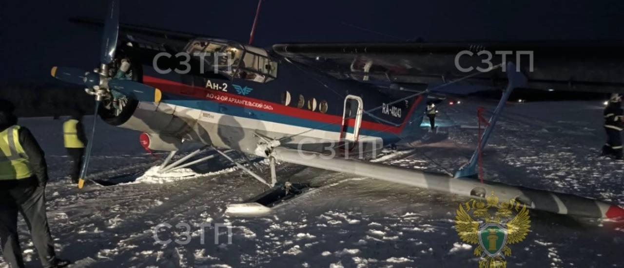 Самолет совершил жесткую посадку в аэропорту Васьково
