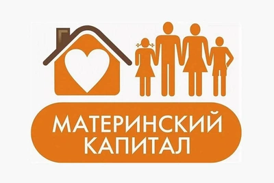 Более 2 тыс. сертификатов маткапитала в Пензенской области за первое полугодие 2026