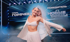 Ксения Горячева пришла на «Новые танцы» вновь, чтобы победить: горячие фото пластичной красотки