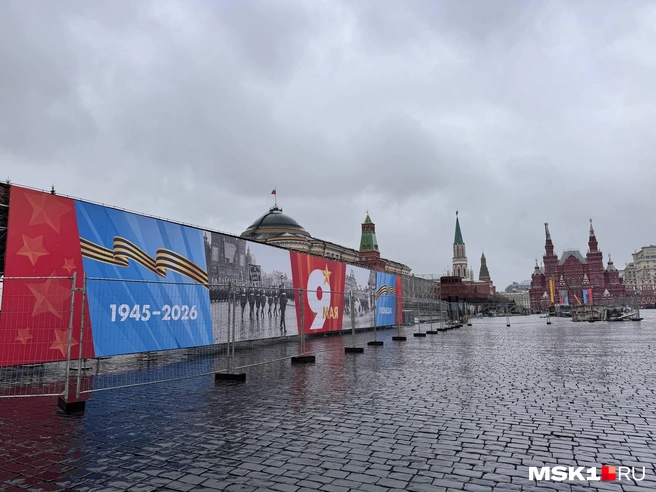Часть Красной площади закрыли из-за подготовки к проведению парада  | Источник: Дмитрий Толстошеев / MSK1.RU
