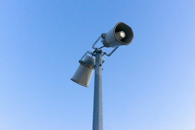 Власти Ярославля назвали способы оповещения о БПЛА