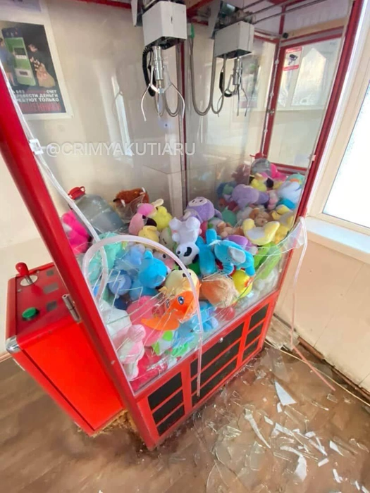 Разнесли автомат с игрушками | Источник: КримЯкутия / t.me