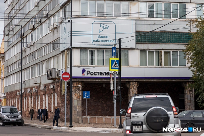 Оказалось, что «Ростелеком» в последние годы только снимал тут помещения | Источник: Мария Ленц / NGS24.RU
