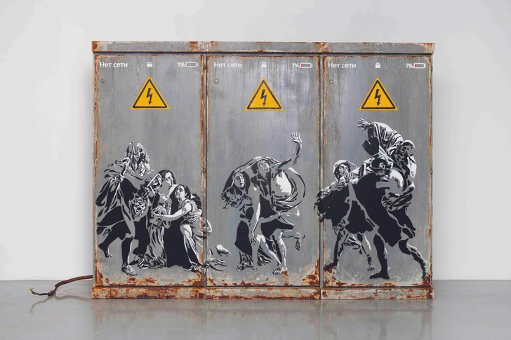 ZOOM. «Катастрофа наших дней». 2018. 180x240x45 см, трансформаторный короб, аэрозольная краска. Коллекция фонда Ruarts | Источник: Пресс-служба выставки