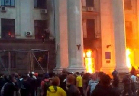 Одесса: в столкновениях 2 мая погибли 43 человека | ya62.ru