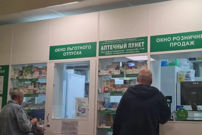 Прокуратура восстановила права диабетика