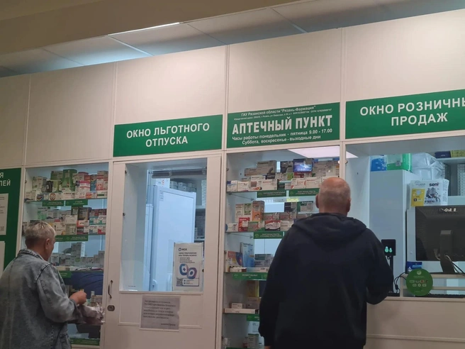 Прокуратура выявила еще трех граждан, которые также не были обеспечены лекарствами | Источник: Светлана Коновалова / YA62.RU