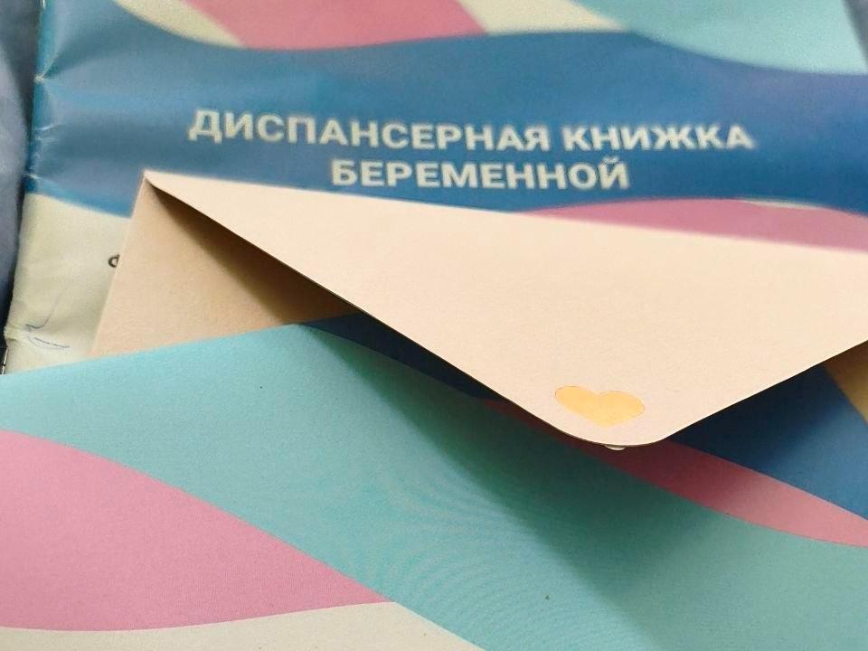 «Это наказание какое-то»: мнение беременной о том, как на деле работает господдержка для мам с «бел…
