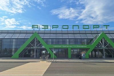 Аэропорт Кургана ограничил полеты