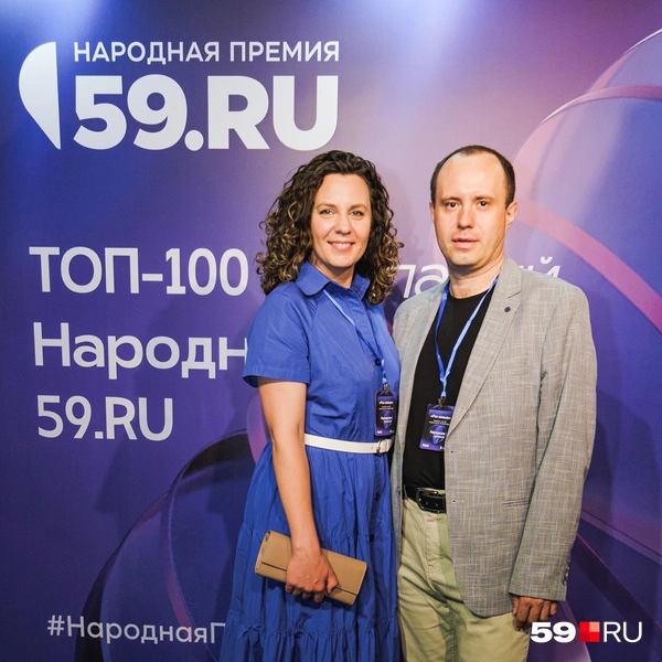 Источник: Тимофей Калмаков / 59.RU
