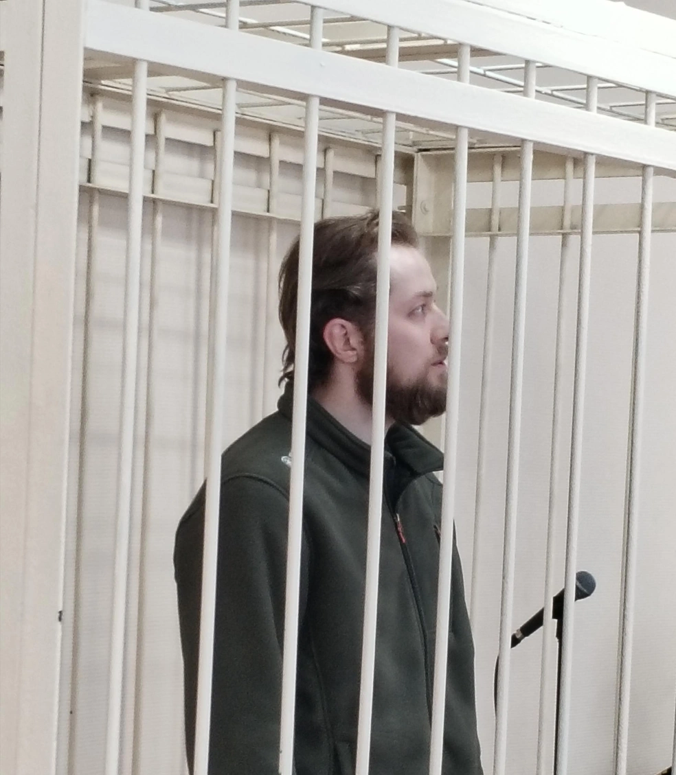Источник: Ломоносовский районный суд Архангельска