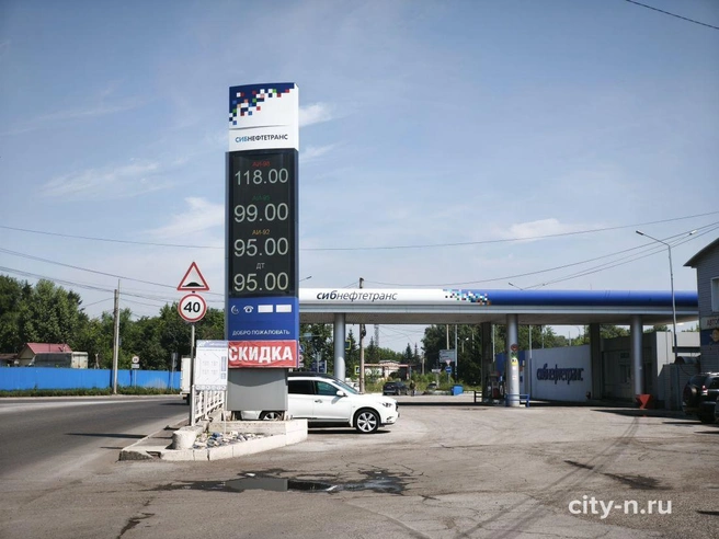 Источник: www.city-n.ru