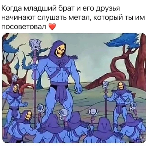 Источник: соцсети