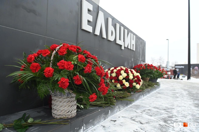 1 февраля исполнилось 94 года с рождения Бориса Ельцина | Источник: Дмитрий Емельянов / E1.RU